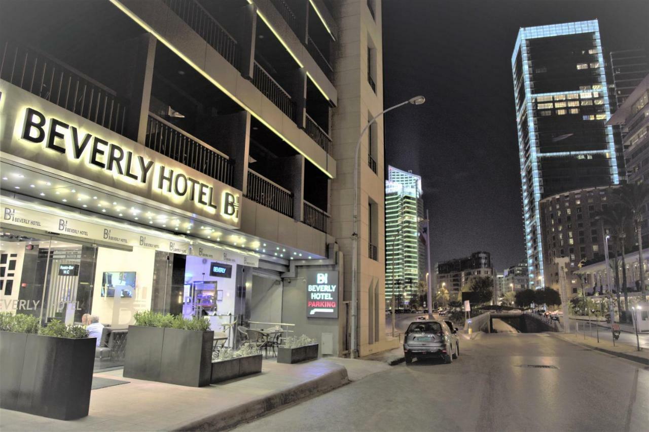 Beverly Hotel เบรุต ภายนอก รูปภาพ