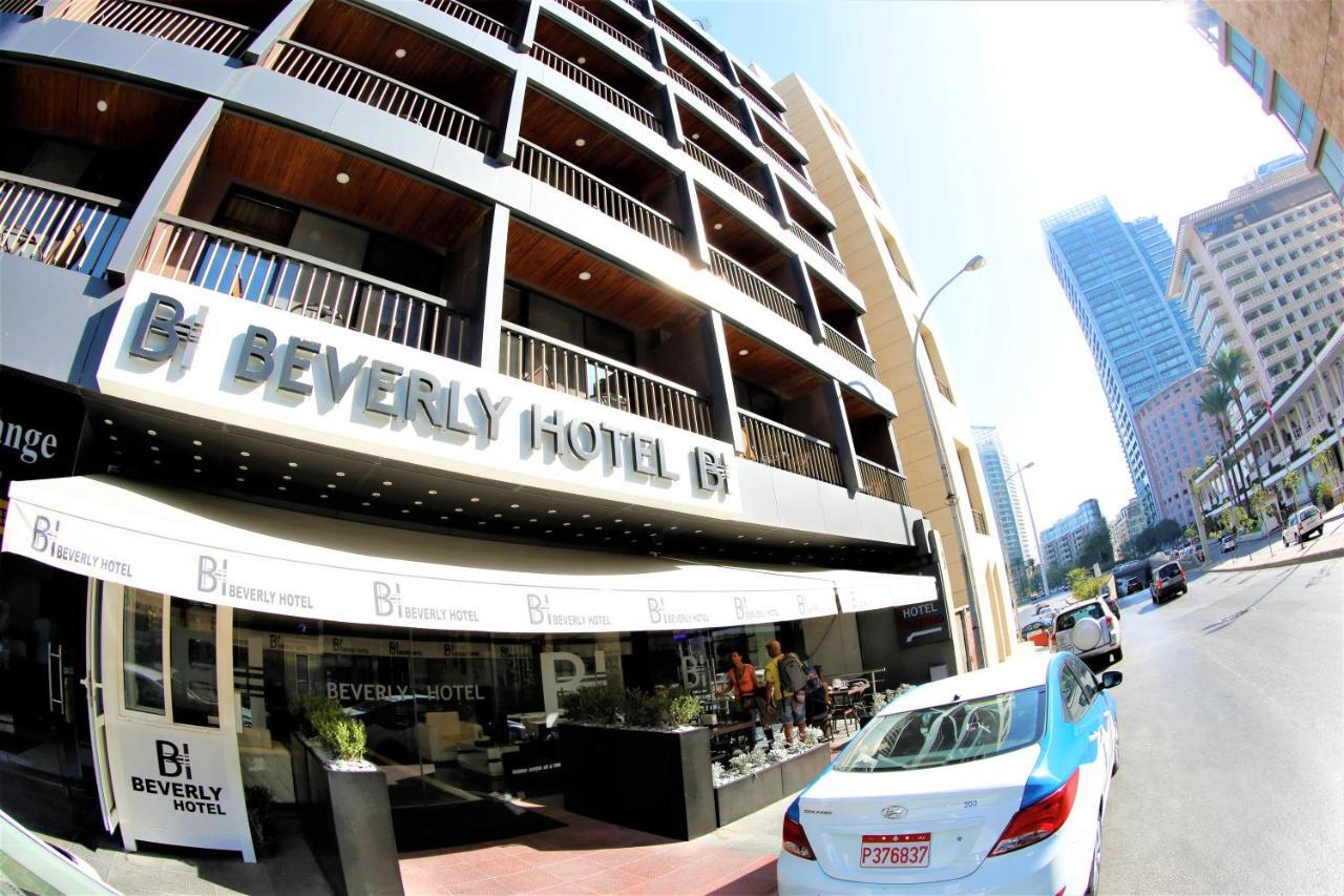 Beverly Hotel เบรุต ภายนอก รูปภาพ