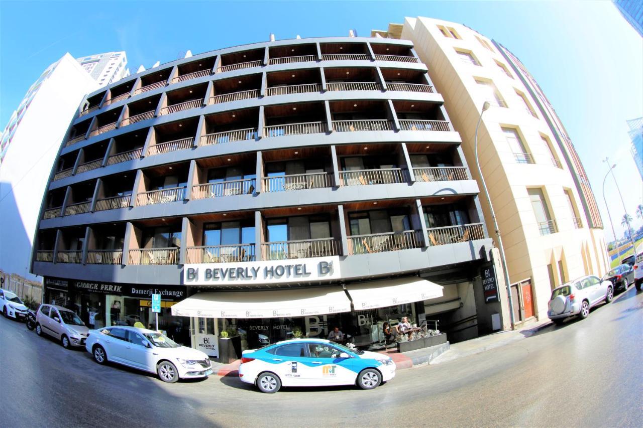 Beverly Hotel เบรุต ภายนอก รูปภาพ